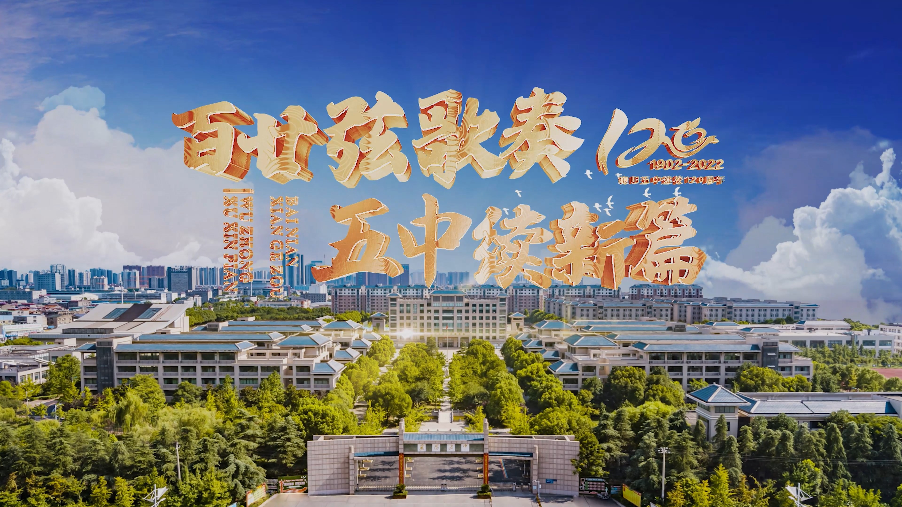 &#21326;&#20307;&#20250;&#20307;&#32946;&#45;&#21326;&#20307;&#20250;&#104;&#117;&#97;&#116;&#105;&#104;&#117;&#105;&#40;&#20013;&#22269;&#41;