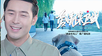 &#21326;&#20307;&#20250;&#20307;&#32946;&#45;&#21326;&#20307;&#20250;&#104;&#117;&#97;&#116;&#105;&#104;&#117;&#105;&#40;&#20013;&#22269;&#41;