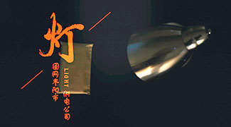 &#21326;&#20307;&#20250;&#20307;&#32946;&#45;&#21326;&#20307;&#20250;&#104;&#117;&#97;&#116;&#105;&#104;&#117;&#105;&#40;&#20013;&#22269;&#41;