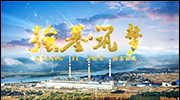 &#21326;&#20307;&#20250;&#20307;&#32946;&#45;&#21326;&#20307;&#20250;&#104;&#117;&#97;&#116;&#105;&#104;&#117;&#105;&#40;&#20013;&#22269;&#41;
