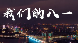 &#21326;&#20307;&#20250;&#20307;&#32946;&#45;&#21326;&#20307;&#20250;&#104;&#117;&#97;&#116;&#105;&#104;&#117;&#105;&#40;&#20013;&#22269;&#41;