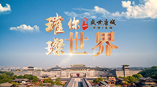 &#21326;&#20307;&#20250;&#20307;&#32946;&#45;&#21326;&#20307;&#20250;&#104;&#117;&#97;&#116;&#105;&#104;&#117;&#105;&#40;&#20013;&#22269;&#41;