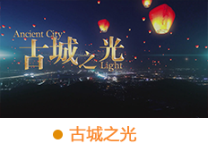 &#21326;&#20307;&#20250;&#20307;&#32946;&#45;&#21326;&#20307;&#20250;&#104;&#117;&#97;&#116;&#105;&#104;&#117;&#105;&#40;&#20013;&#22269;&#41;