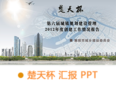&#21326;&#20307;&#20250;&#20307;&#32946;&#45;&#21326;&#20307;&#20250;&#104;&#117;&#97;&#116;&#105;&#104;&#117;&#105;&#40;&#20013;&#22269;&#41;