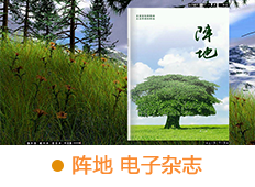 &#21326;&#20307;&#20250;&#20307;&#32946;&#45;&#21326;&#20307;&#20250;&#104;&#117;&#97;&#116;&#105;&#104;&#117;&#105;&#40;&#20013;&#22269;&#41;