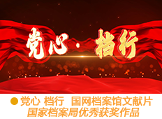&#21326;&#20307;&#20250;&#20307;&#32946;&#45;&#21326;&#20307;&#20250;&#104;&#117;&#97;&#116;&#105;&#104;&#117;&#105;&#40;&#20013;&#22269;&#41;