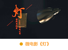 &#21326;&#20307;&#20250;&#20307;&#32946;&#45;&#21326;&#20307;&#20250;&#104;&#117;&#97;&#116;&#105;&#104;&#117;&#105;&#40;&#20013;&#22269;&#41;
