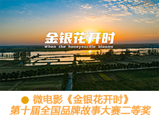 &#21326;&#20307;&#20250;&#20307;&#32946;&#45;&#21326;&#20307;&#20250;&#104;&#117;&#97;&#116;&#105;&#104;&#117;&#105;&#40;&#20013;&#22269;&#41;