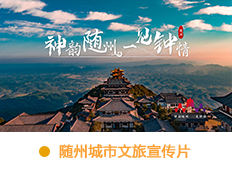 &#21326;&#20307;&#20250;&#20307;&#32946;&#45;&#21326;&#20307;&#20250;&#104;&#117;&#97;&#116;&#105;&#104;&#117;&#105;&#40;&#20013;&#22269;&#41;