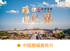 &#21326;&#20307;&#20250;&#20307;&#32946;&#45;&#21326;&#20307;&#20250;&#104;&#117;&#97;&#116;&#105;&#104;&#117;&#105;&#40;&#20013;&#22269;&#41;