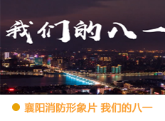 &#21326;&#20307;&#20250;&#20307;&#32946;&#45;&#21326;&#20307;&#20250;&#104;&#117;&#97;&#116;&#105;&#104;&#117;&#105;&#40;&#20013;&#22269;&#41;
