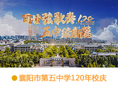 &#21326;&#20307;&#20250;&#20307;&#32946;&#45;&#21326;&#20307;&#20250;&#104;&#117;&#97;&#116;&#105;&#104;&#117;&#105;&#40;&#20013;&#22269;&#41;