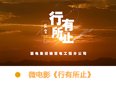 &#21326;&#20307;&#20250;&#20307;&#32946;&#45;&#21326;&#20307;&#20250;&#104;&#117;&#97;&#116;&#105;&#104;&#117;&#105;&#40;&#20013;&#22269;&#41;