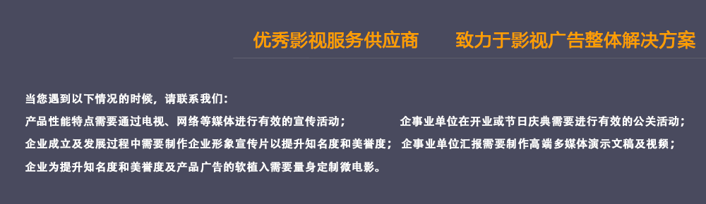 &#21326;&#20307;&#20250;&#20307;&#32946;&#45;&#21326;&#20307;&#20250;&#104;&#117;&#97;&#116;&#105;&#104;&#117;&#105;&#40;&#20013;&#22269;&#41;