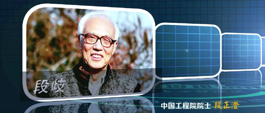 6.jpg 华体会体育-华体会huatihui(中国)