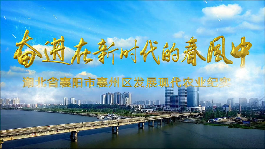 &#21326;&#20307;&#20250;&#20307;&#32946;&#45;&#21326;&#20307;&#20250;&#104;&#117;&#97;&#116;&#105;&#104;&#117;&#105;&#40;&#20013;&#22269;&#41;
