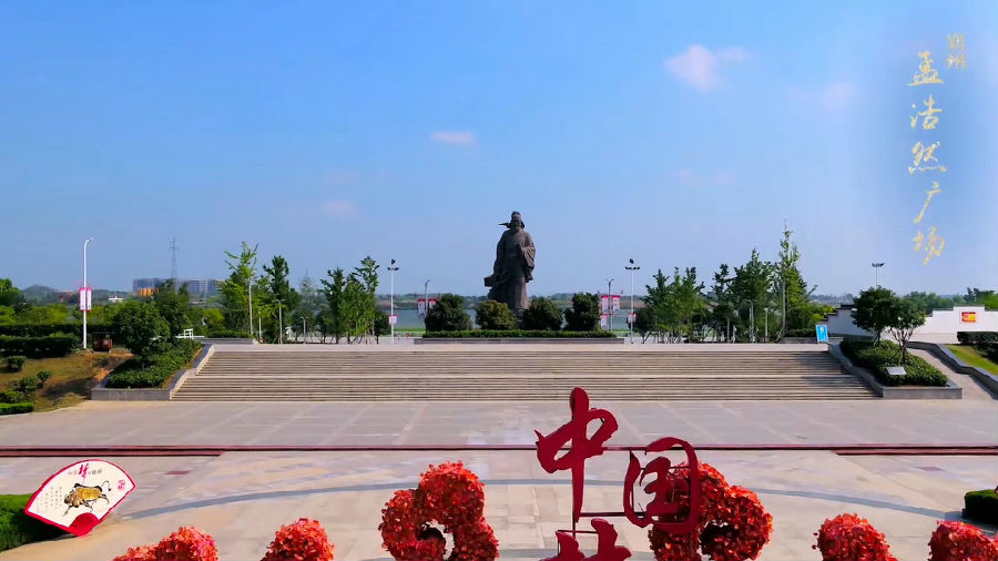 &#21326;&#20307;&#20250;&#20307;&#32946;&#45;&#21326;&#20307;&#20250;&#104;&#117;&#97;&#116;&#105;&#104;&#117;&#105;&#40;&#20013;&#22269;&#41;