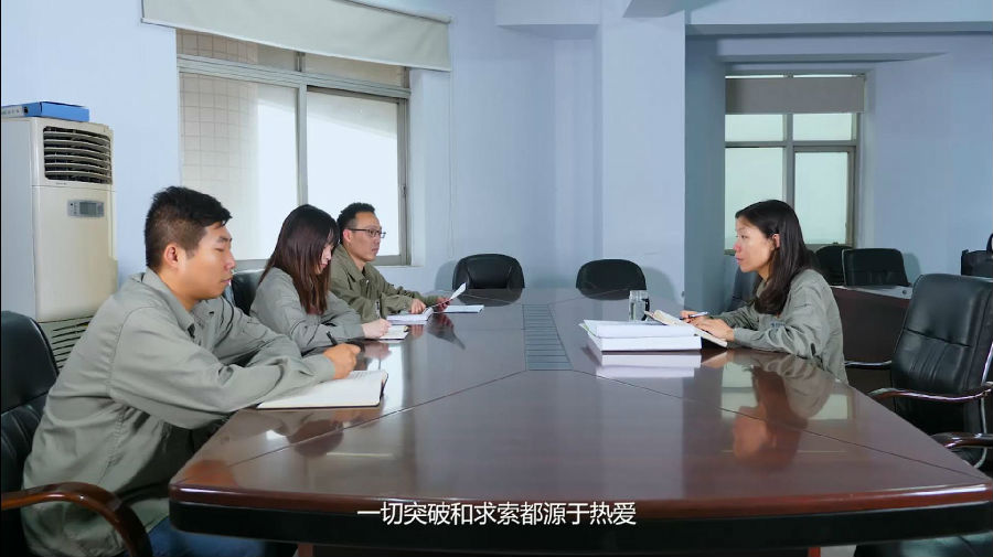 刘秦娥-05.jpg 华体会体育-华体会huatihui(中国)