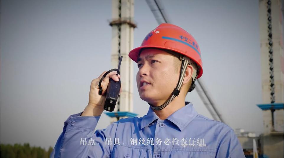 中(zhōng)国交建-04.jpg 华体会体育-华体会huatihui(中国)