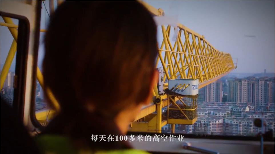 中国(guó)交建-03.jpg 华体会体育-华体会huatihui(中国)