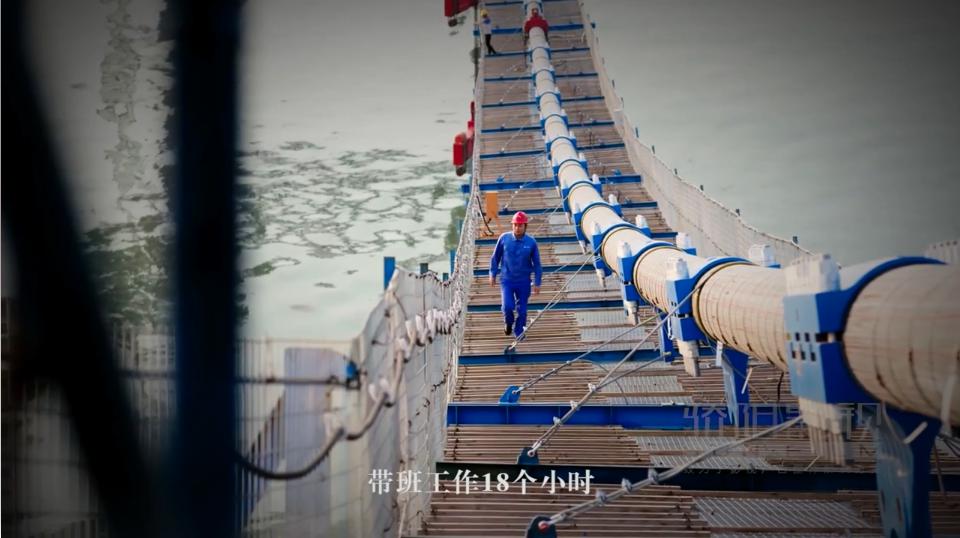 中国交建-05.jpg 华体会体育-华体会huatihui(中国)